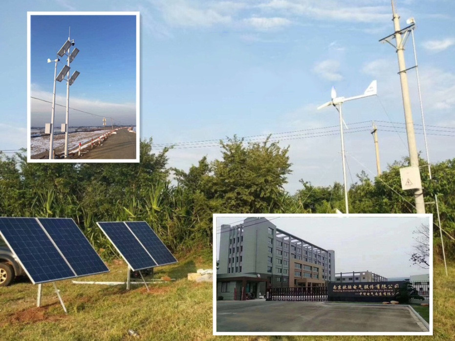 森林監控上用的小型風力發電機，為何都偏向于南京歐陸